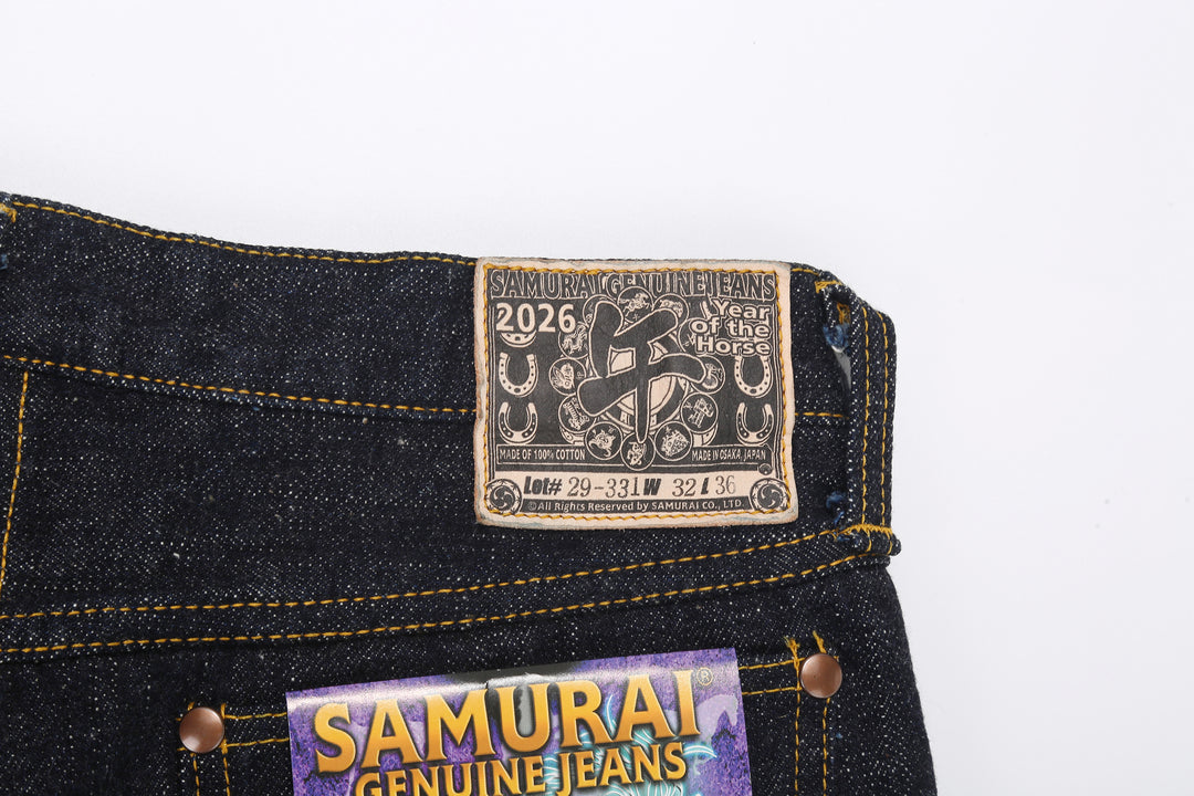 Samurai Jeans S210XJ17oz-26U "Year of the Horse" 17oz Selvedge Denim - Leather Patch Detail