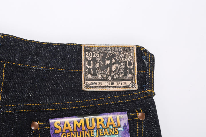 Samurai Jeans S210XJ17oz-26U "Year of the Horse" 17oz Selvedge Denim - Leather Patch Detail