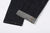 Samurai Jeans S210XJ17oz-26U "Year of the Horse" 17oz Selvedge Denim - Chain Stitched Hem and Selvedge