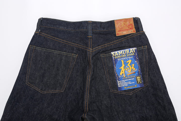 Samurai Jeans S310XX19ozII "Kiwami" Selvedge Denim - Wide Straight Fit - Back Pocket Detail