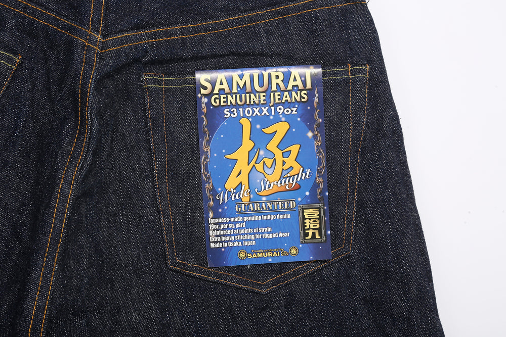 Samurai Jeans S310XX19ozII "Kiwami" Selvedge Denim - Wide Straight Fit - Back Pocket Flasher Detail