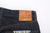 Samurai Jeans S310XX19ozII "Kiwami" Selvedge Denim - Wide Straight Fit - Leather Patch Detail