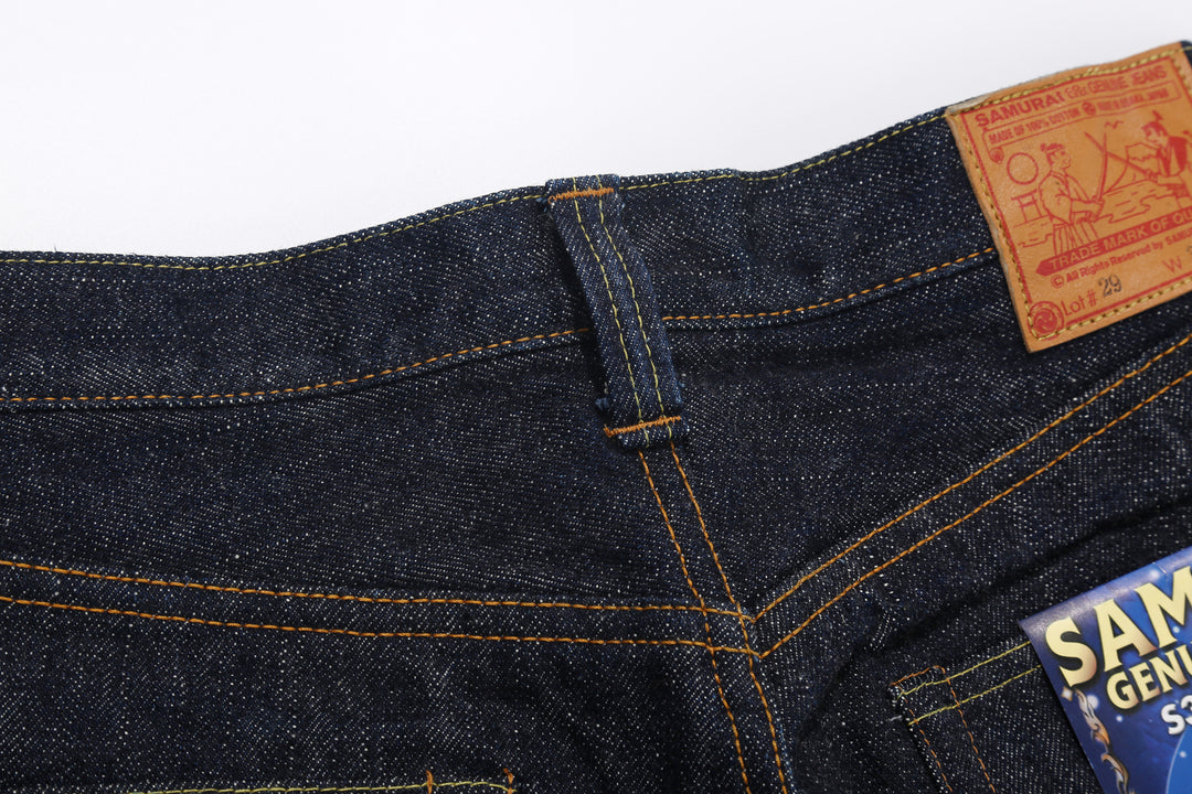 Samurai Jeans S310XX19ozII "Kiwami" Selvedge Denim - Wide Straight Fit - Belt Loop Detail