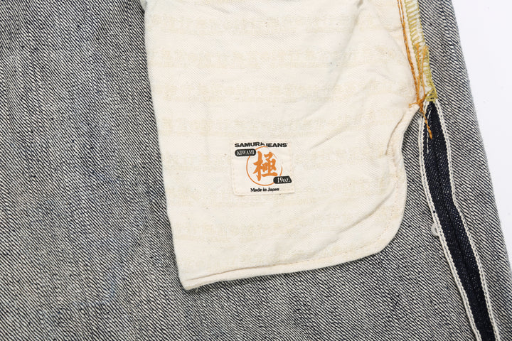 Samurai Jeans S310XX19ozII "Kiwami" Selvedge Denim - Wide Straight Fit - Pocket Bag And Selvedge Detail