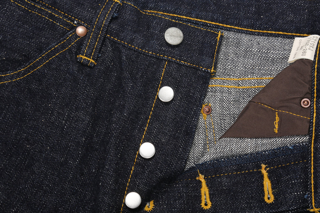 Samurai Jeans S210XJ17oz-26U "Year of the Horse" 17oz Selvedge Denim - Button Fly and Interior Construction