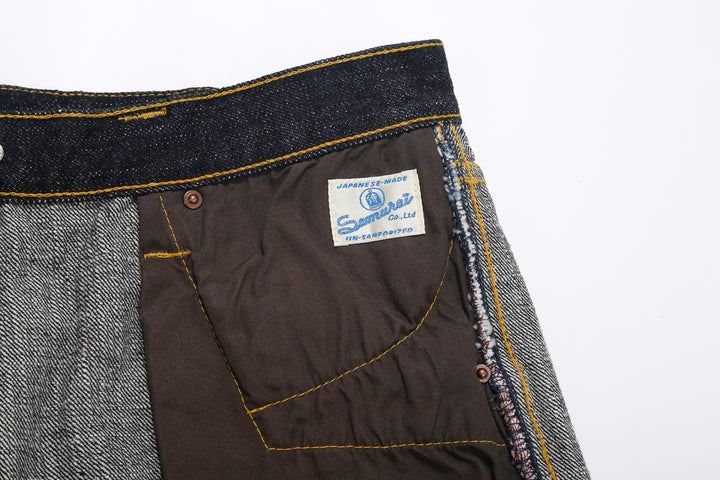 Samurai Jeans S210XJ17oz-26U "Year of the Horse" 17oz Selvedge Denim - Bafu Horse Cloth Pocket Bag and Label