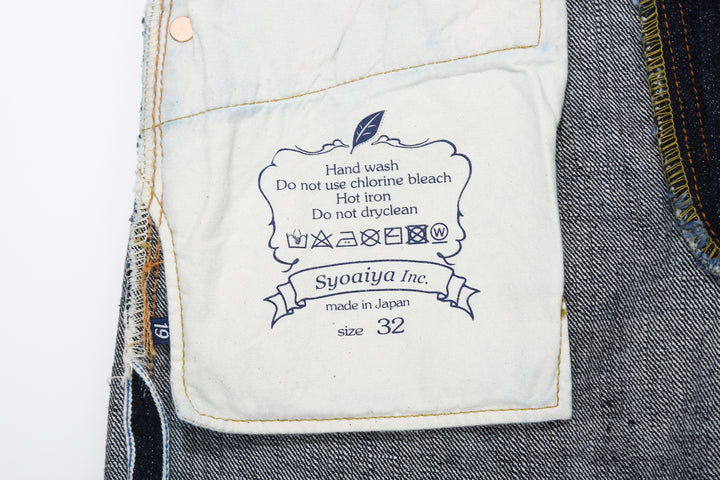 Pure Blue Japan XX-019 14oz Indigo Selvedge Jeans - Interior Pocket Bag Detail