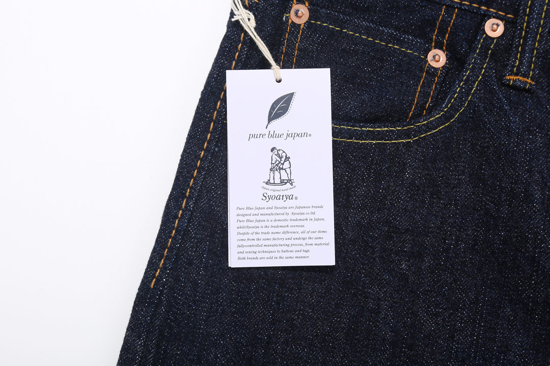 Pure Blue Japan XX-019 14oz Indigo Selvedge Jeans - Brand Hang Tag
