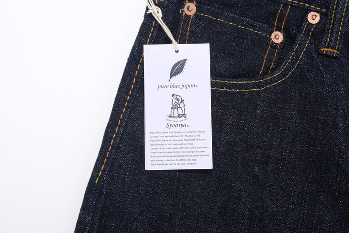 Pure Blue Japan XX-019 14oz Indigo Selvedge Jeans - Brand Hang Tag