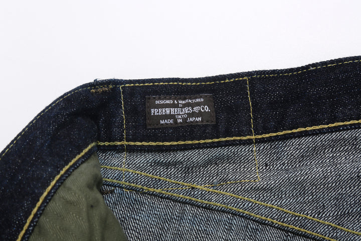 Freewheelers 2612441 Lot S601XX WWII 14oz Selvedge Jeans – Interior Label Detail