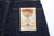Samurai Jeans S510HXII 15.8oz selvedge denim regular straight made in Japan GL3 fabric paper flasher