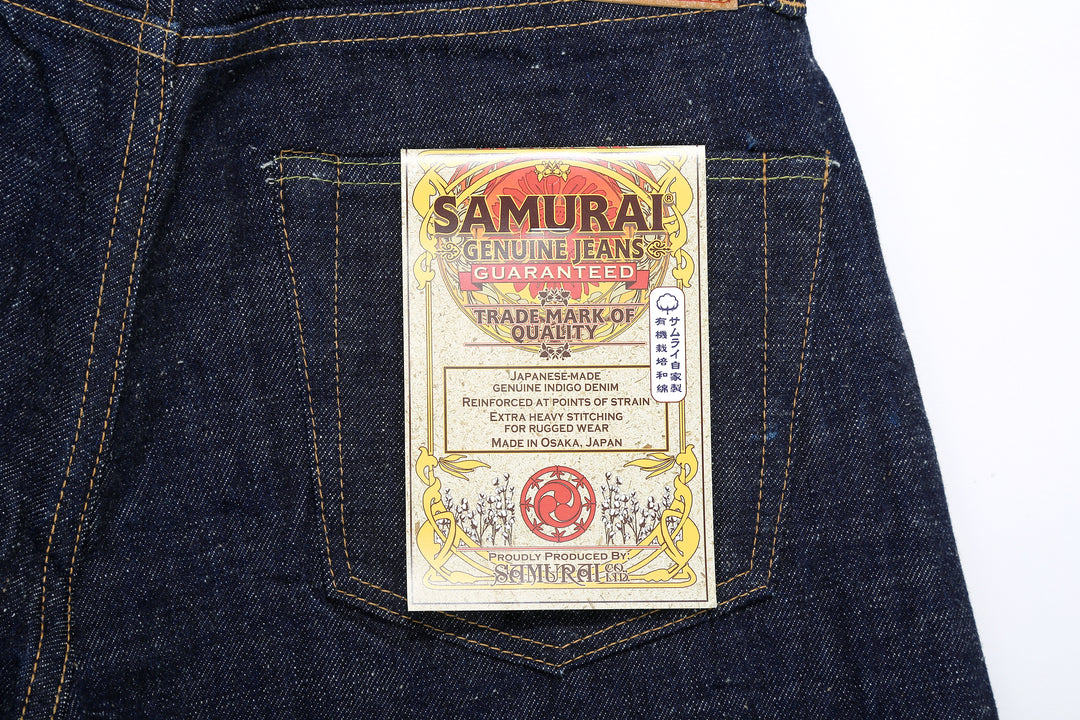 Samurai Jeans S510HXII 15.8oz selvedge denim regular straight made in Japan GL3 fabric paper flasher