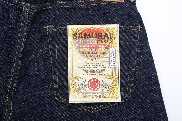 Samurai Jeans S510HXII 15.8oz selvedge denim regular straight made in Japan GL3 fabric paper flasher