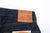 Samurai Jeans S510HXII 15.8oz selvedge denim regular straight made in Japan GL3 fabric leather patch