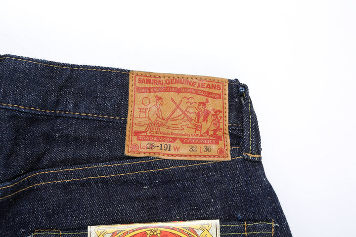 Samurai Jeans S510HXII 15.8oz selvedge denim regular straight made in Japan GL3 fabric leather patch