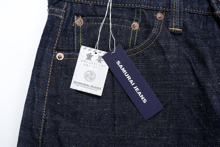 Samurai Jeans S510HXII 15.8oz selvedge denim regular straight made in Japan GL3 fabric tag