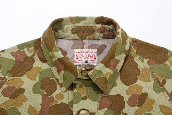 Boncoura Duck Hunter Camo Coverall – Collar and Brand Label Detail