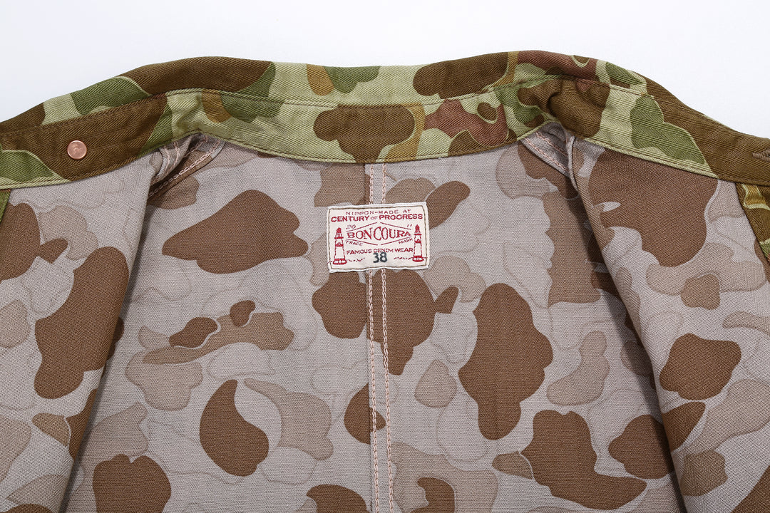 Boncoura Duck Hunter Camo Coverall – Interior Collar and Brand Label Detail