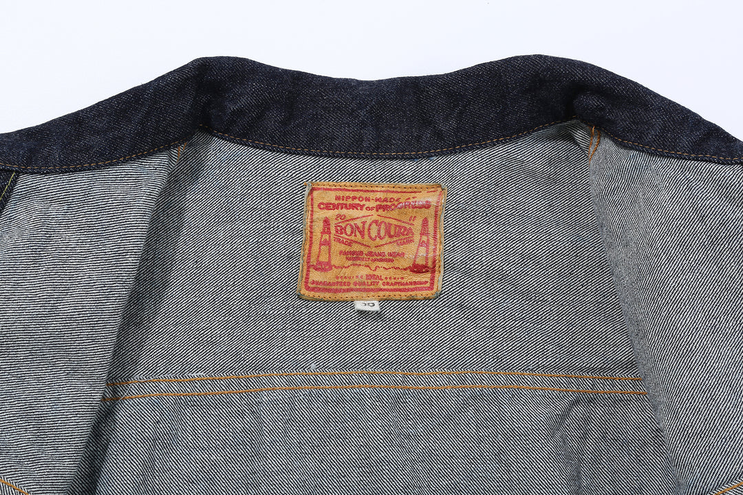 boncoura 15oz selvedge denim type 2 jacket indigo made in japan
