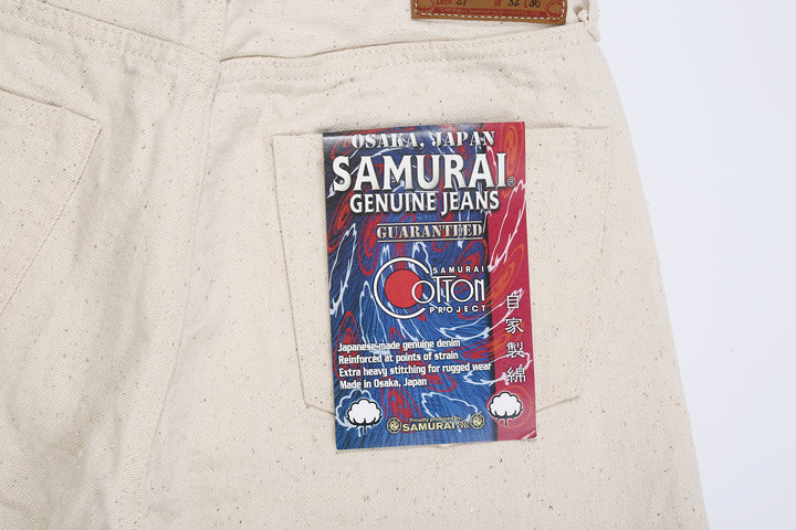 Samurai Jeans S510SC-KI 18oz Samurai Cotton selvedge denim regular straight fit paper flasher