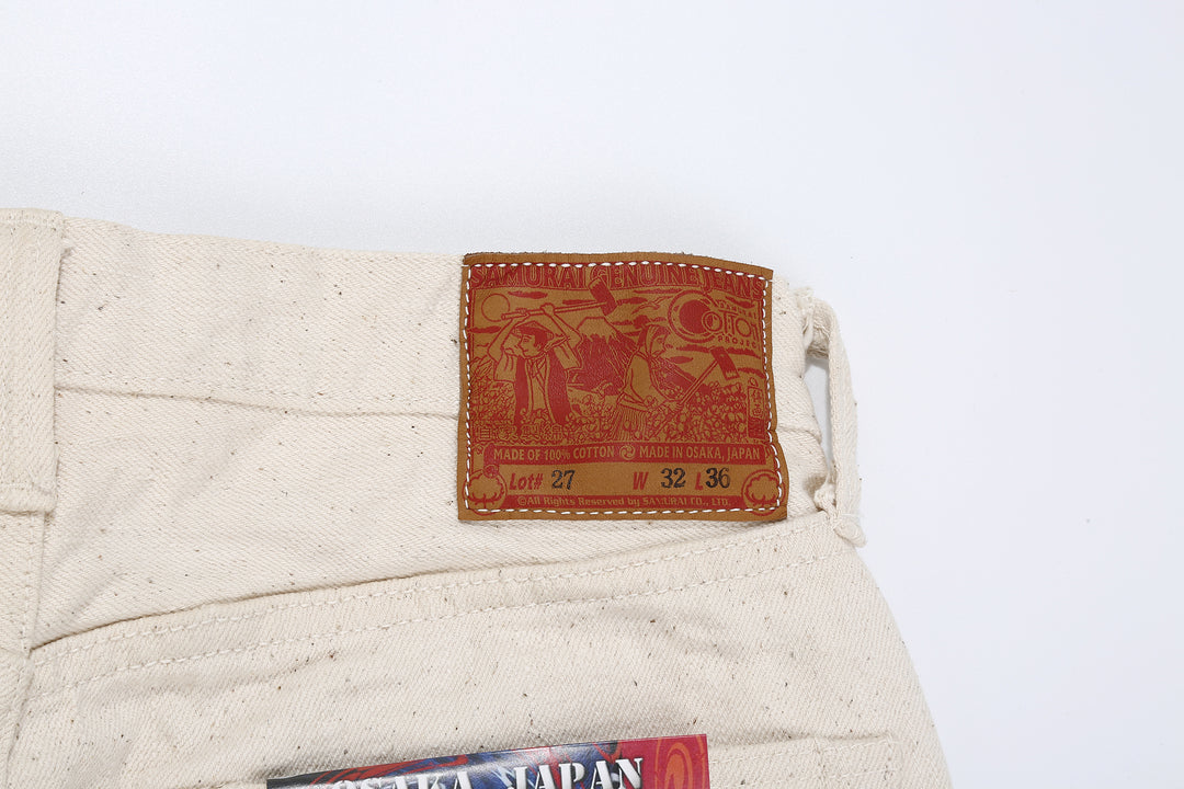 Samurai Jeans S510SC-KI leather patch detail Made in Japan