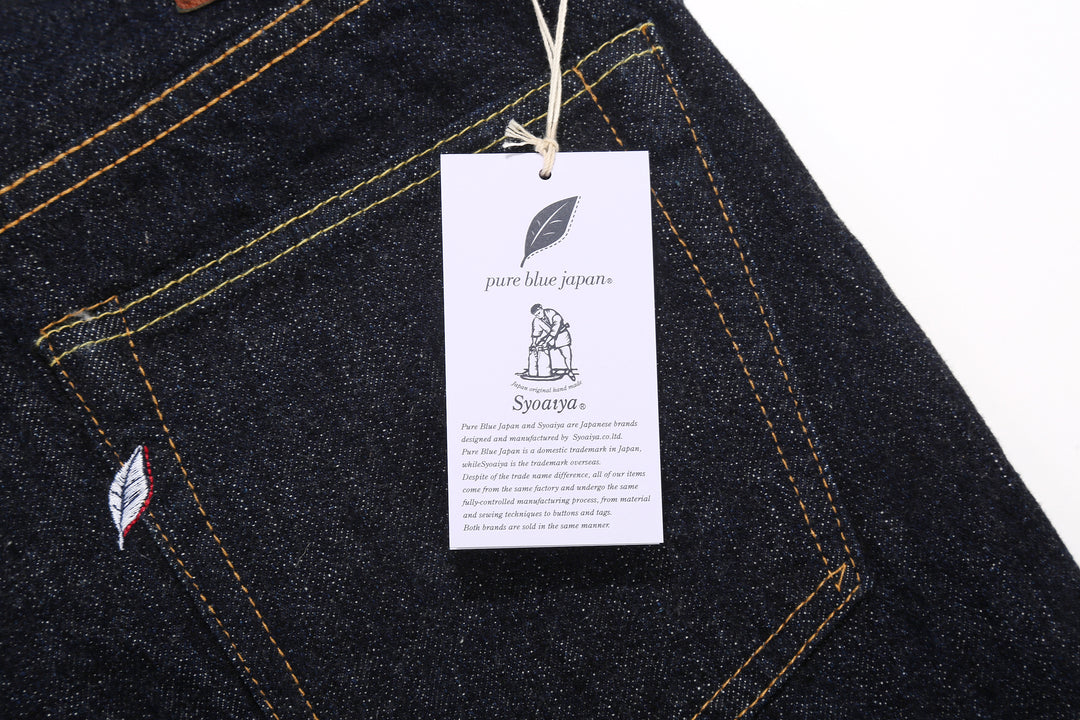 Pure Blue Japan XX-002 14oz Indigo Selvedge Jeans - Brand Hang Tag