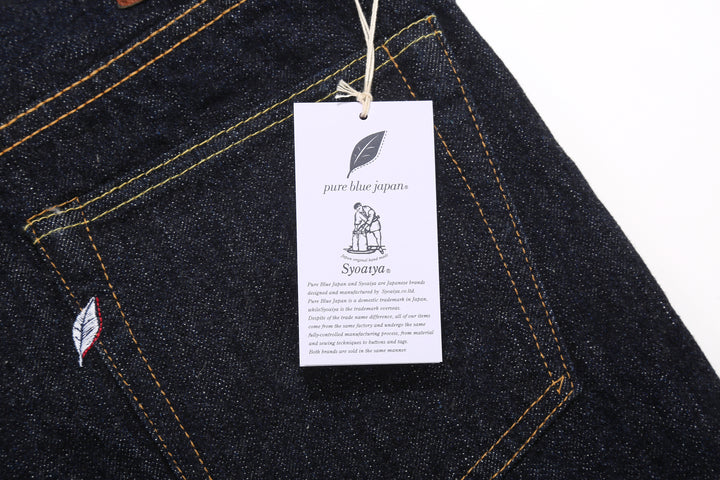 Pure Blue Japan XX-002 14oz Indigo Selvedge Jeans - Brand Hang Tag