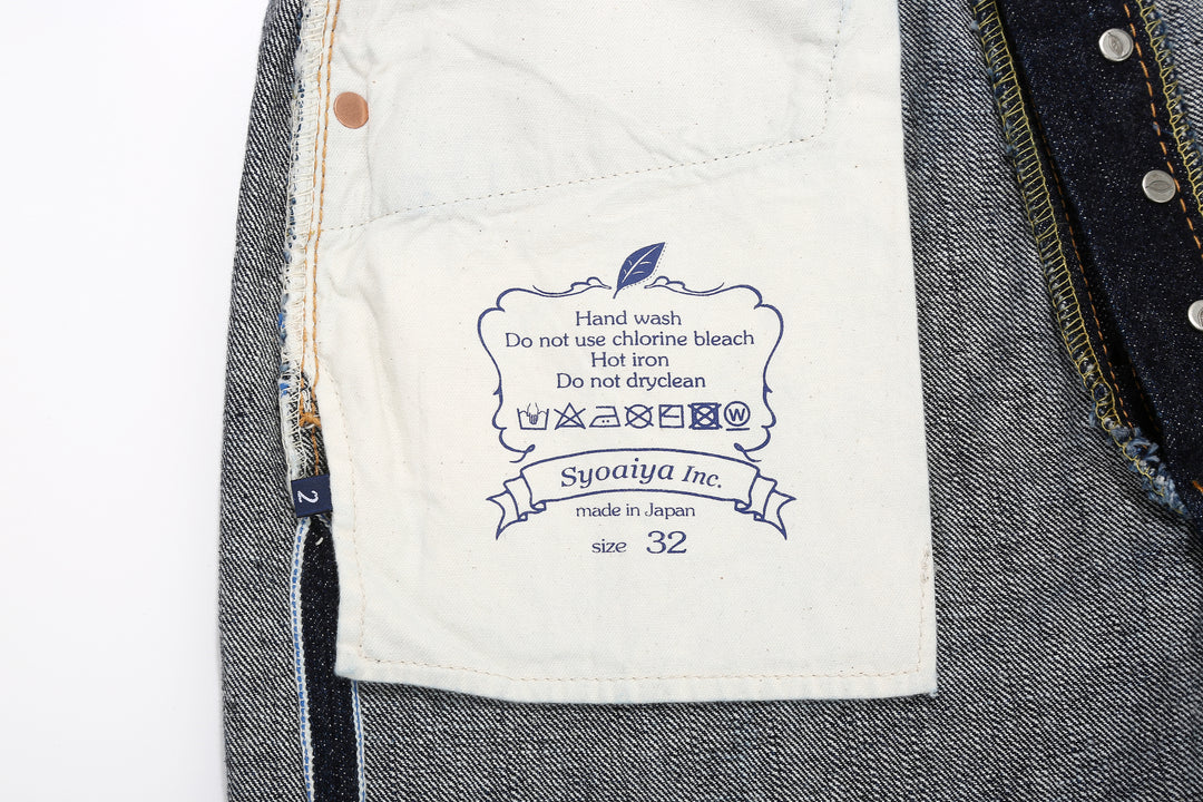Pure Blue Japan XX-002 14oz Indigo Selvedge Jeans - Interior Pocket Bag Detail