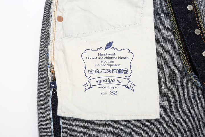 Pure Blue Japan XX-002 14oz Indigo Selvedge Jeans - Interior Pocket Bag Detail