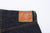 Samurai Jeans S0520XX relaxed tapered fit back view leather patch detail