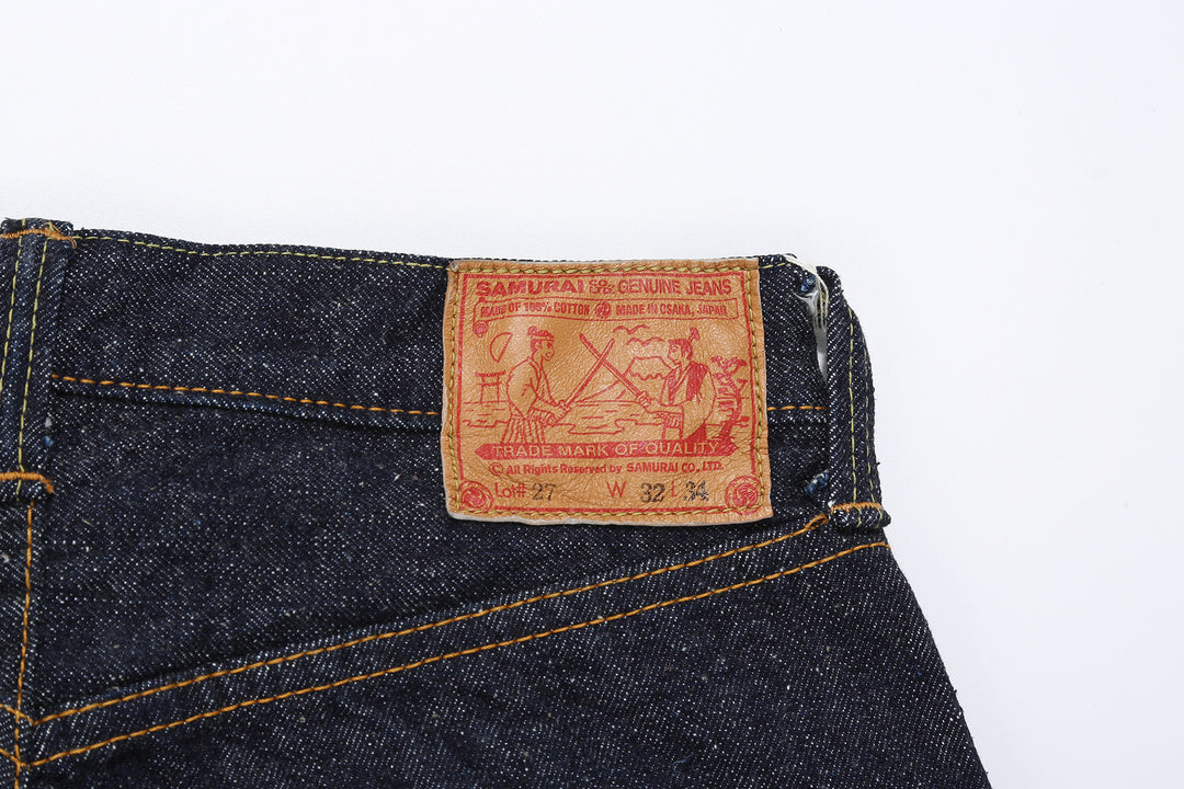 Samurai Jeans S0520XX relaxed tapered fit back view leather patch detail