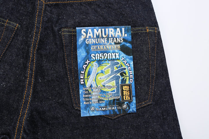 Samurai Jeans S0520XX 15oz Otokogi selvedge denim relaxed tapered fit paper flasher