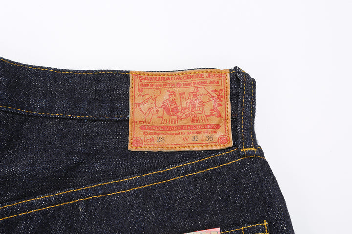 Samurai Jeans S3000VXII straight fit back view leather patch detail