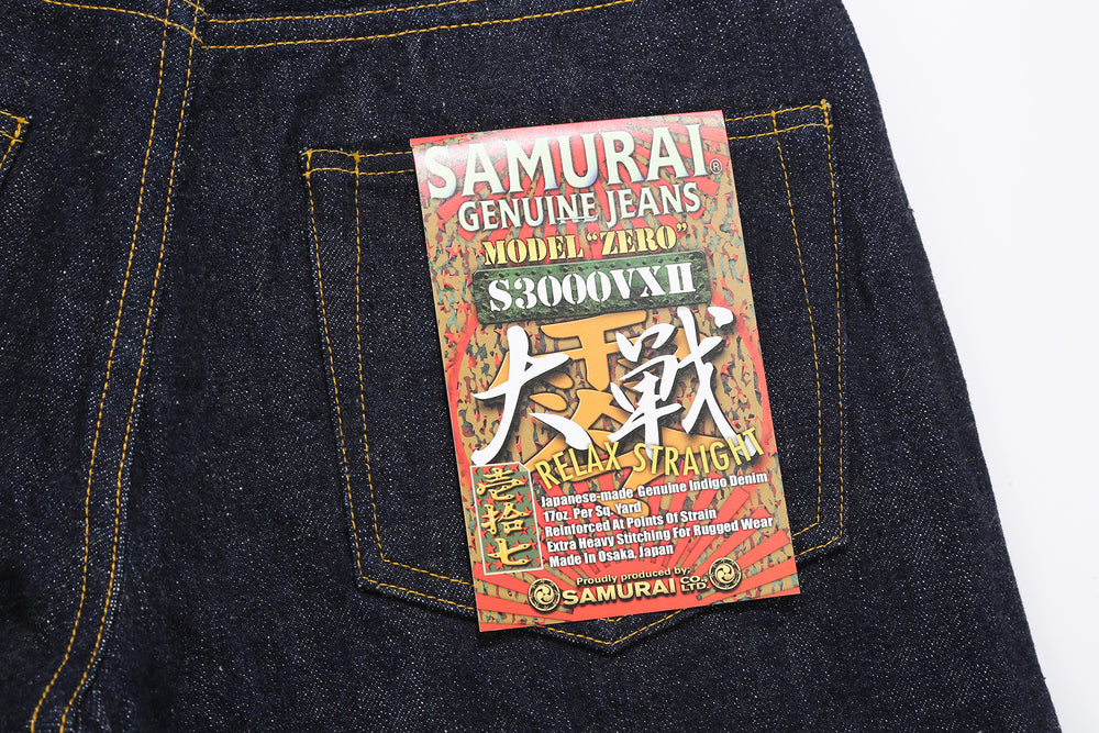 Samurai Jeans S3000VXII 17oz Bushido selvedge denim classic straight fit back pocket