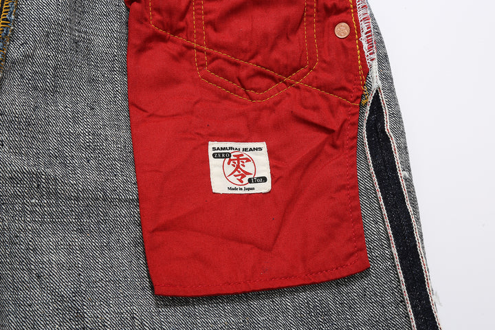 Samurai Jeans Bushido denim red herringbone pocket lining detail
