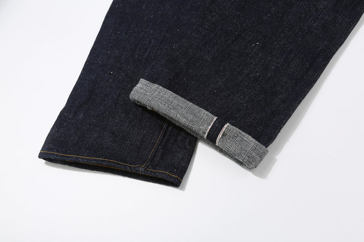 Samurai Jeans S3000VXII selvedge ID silver lamé detail Japanese denim