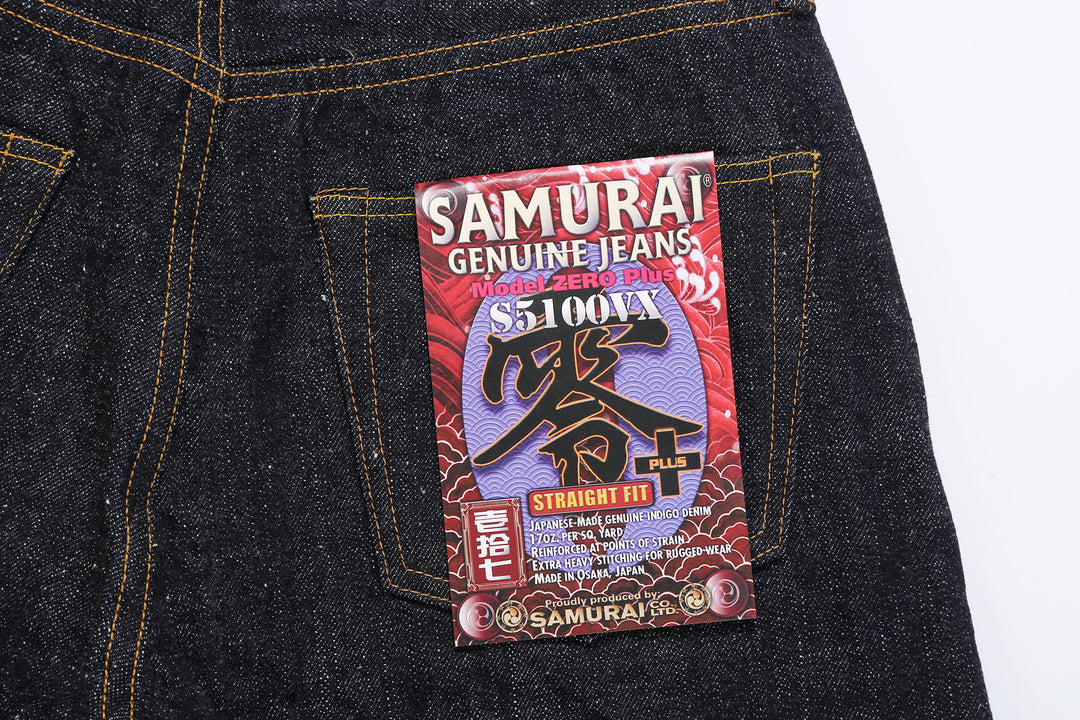 Samurai Jeans S5100VX Zero 17oz Bushido selvedge denim regular straight fit back pocket