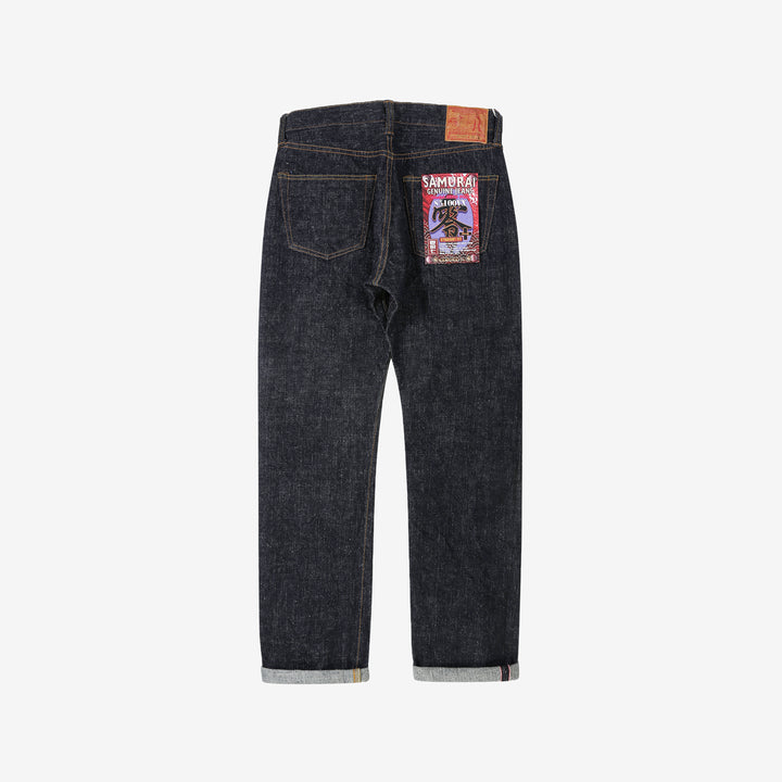 Samurai Jeans S5100VX Zero 17oz Bushido selvedge denim regular straight fit back view