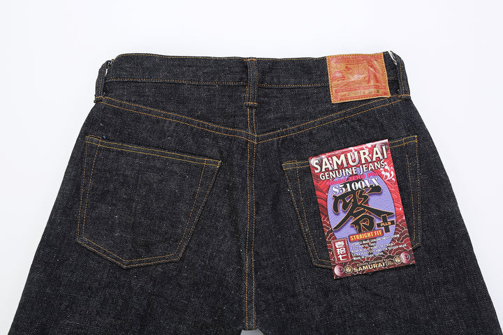 Samurai Jeans S5100VX Zero+ 17oz Bushido Selvedge Denim - Regular Straight Fit