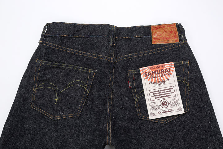 Samurai Jeans S510HX Vintage Model 15oz "Otokogi" Selvedge Denim - Regular Straight Fit