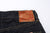 Samurai Jeans S0510HX vintage selvedge denim back view leather patch detail