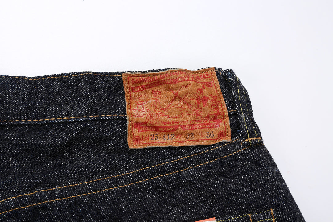 Samurai Jeans S0510HX vintage selvedge denim back view leather patch detail