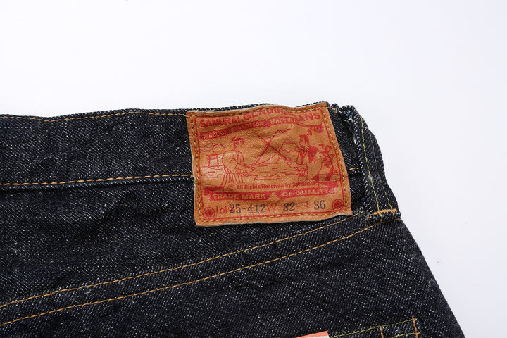 Samurai Jeans S0510HX vintage selvedge denim back view leather patch detail
