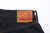Samurai Jeans S520XX heavyweight denim back view leather patch detail