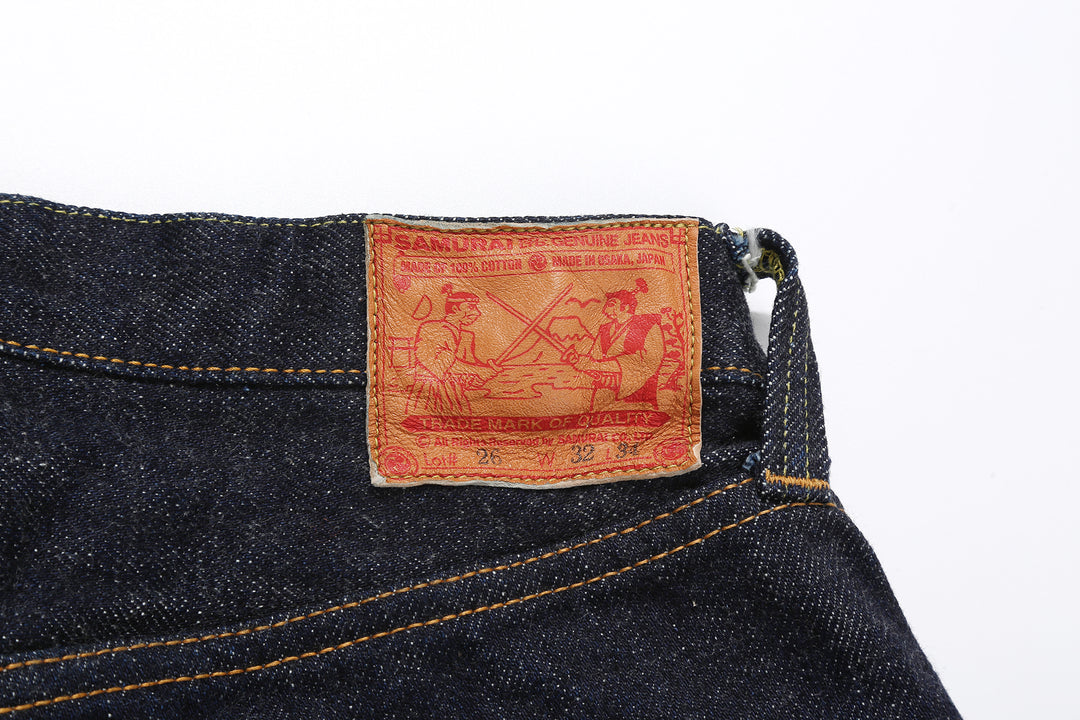 Samurai Jeans S520XX heavyweight denim back view leather patch detail