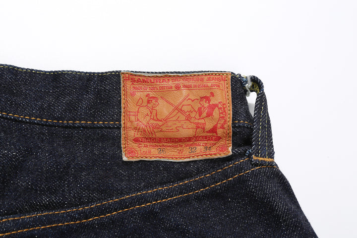 Samurai Jeans S520XX heavyweight denim back view leather patch detail