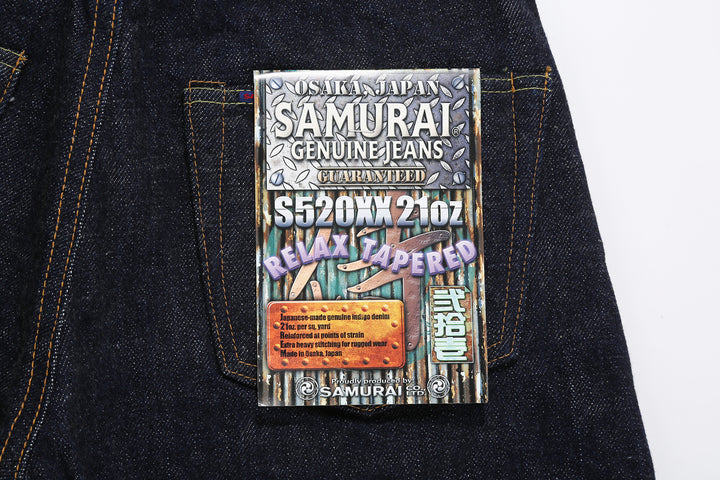 Samurai Jeans S520XX 21oz Cho-Kiwami selvedge denim relaxed tapered fit paper flasher