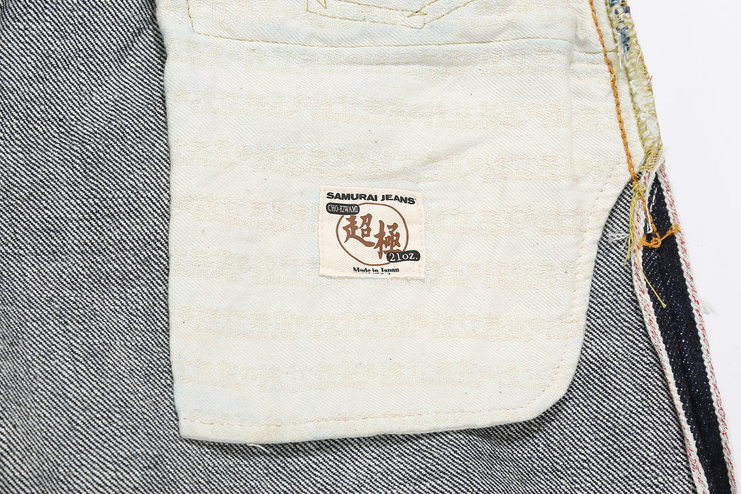 Samurai Jeans S520XX21oz 21oz "Cho-Kiwami" Selvedge Denim - Relaxed Tapered Fit
