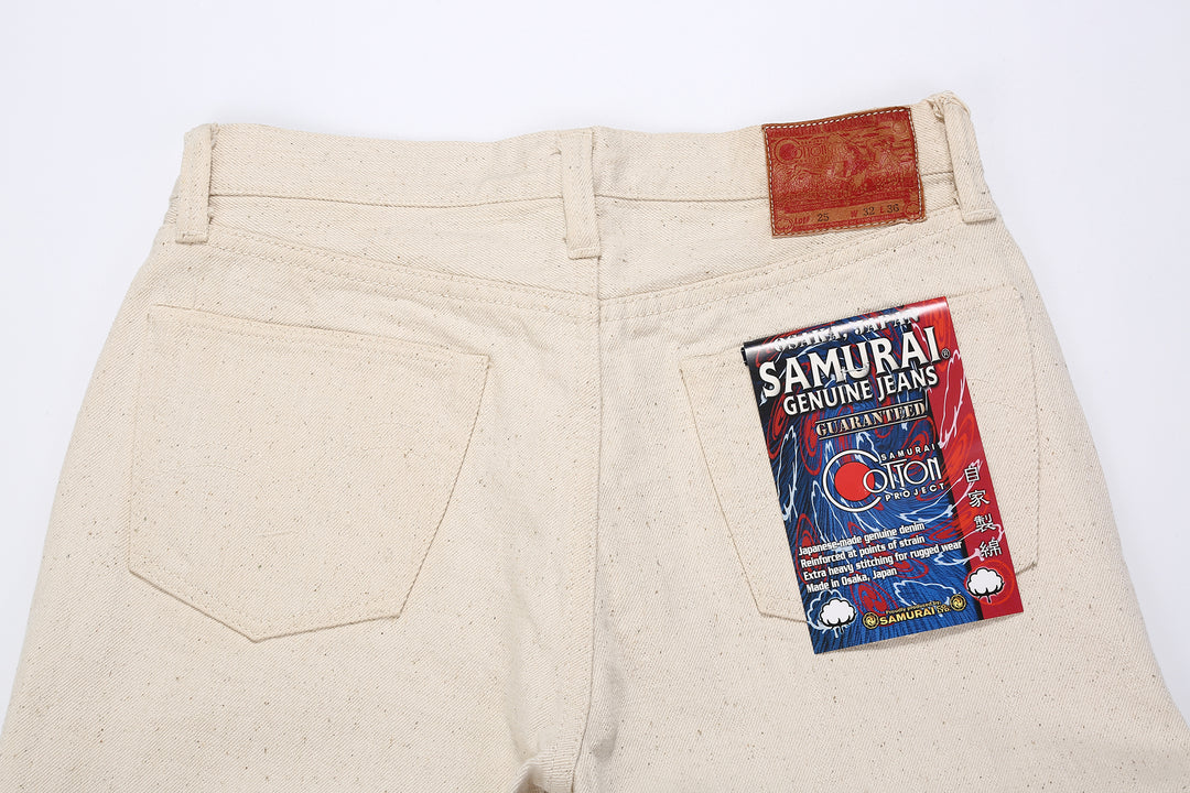 Samurai Jeans S710SC-KI 18oz Samurai Cotton selvedge denim back full view