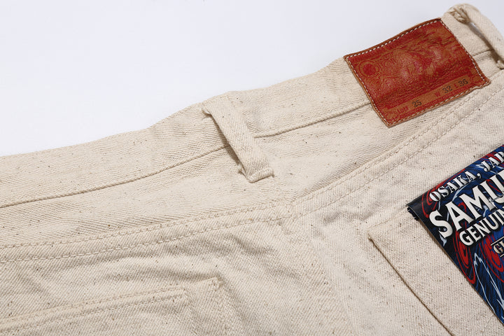 Samurai Jeans S710SC-KI 18oz Samurai Cotton selvedge denim belt loop